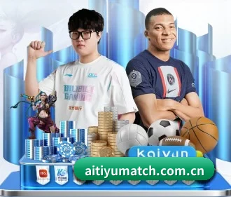 aitiyumatch.com.cn APP